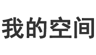 疏附县娱乐网
